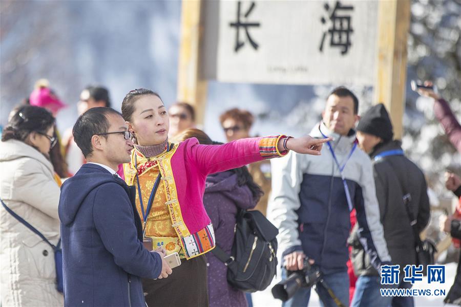 （社会）（6）九寨沟部分景观恢复开放 