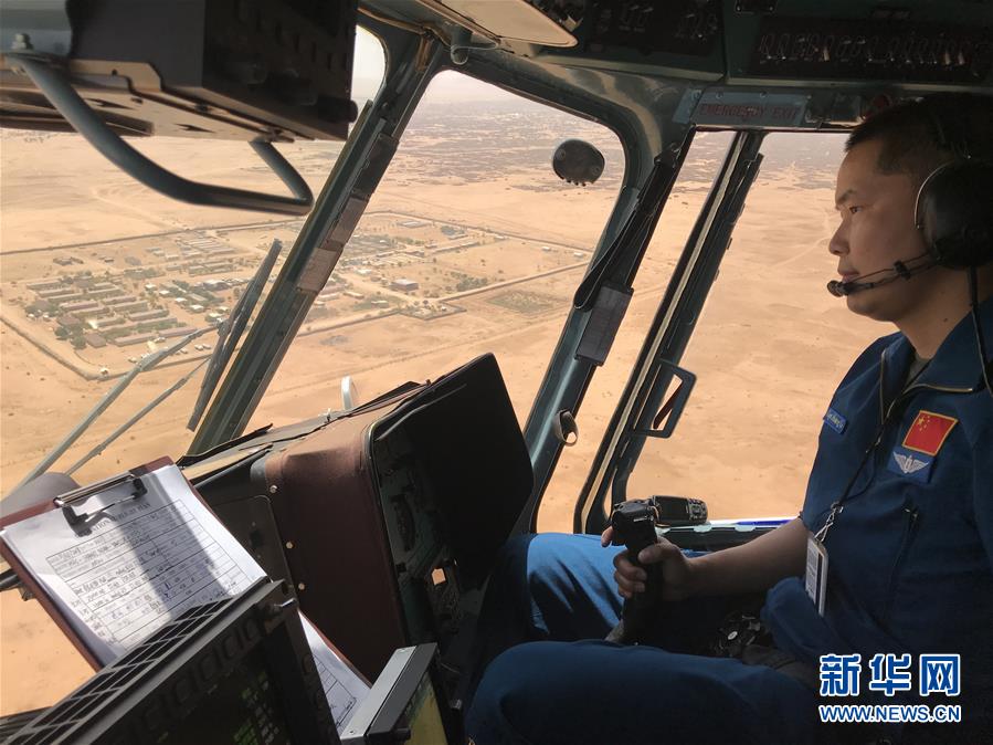 （XHDW）（2）中国维和直升机分队完成联非达团所属部队轮换运送任务