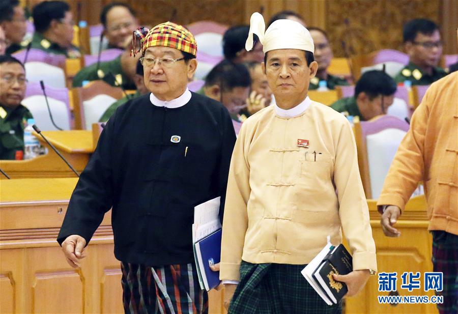（国际）（1）温敏当选缅甸总统
