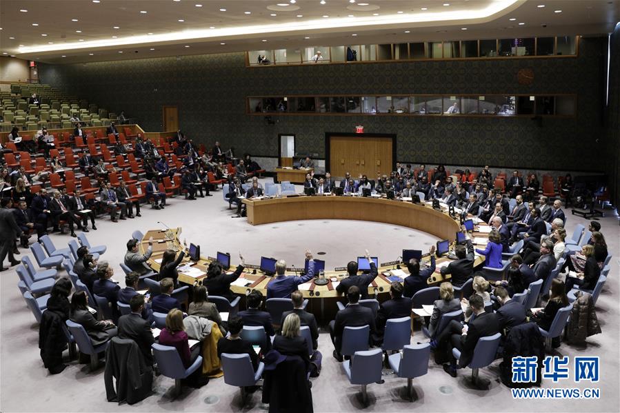 （国际）安理会决定延长联合国索马里援助团任期