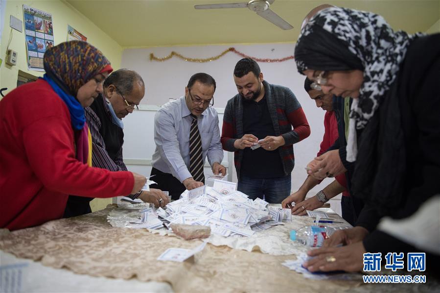 （国际）（1）埃及总统选举投票结束