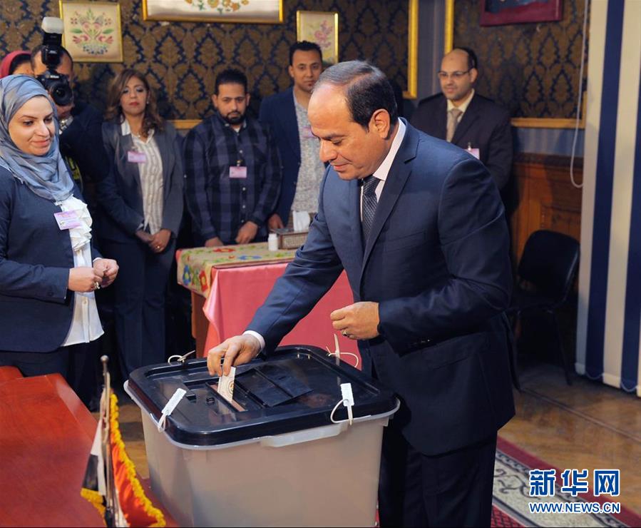 （国际）埃及现任总统塞西成功获得连任