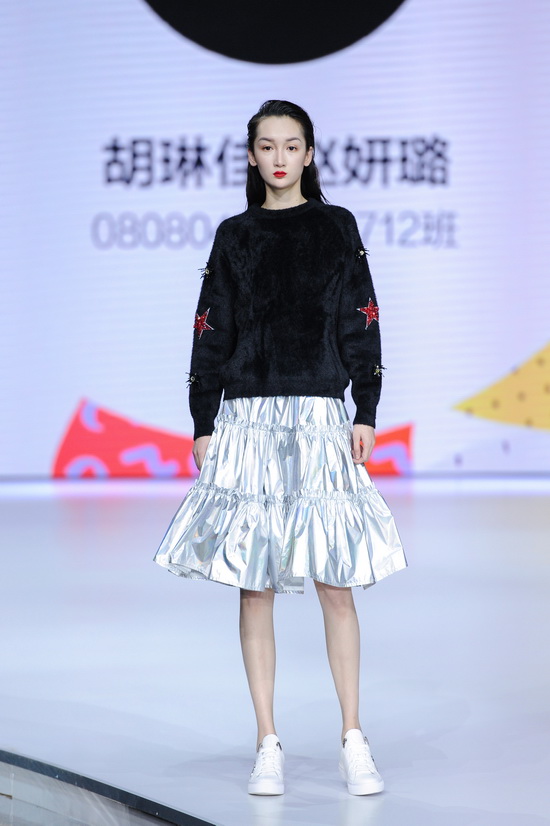 北京服装学院服装艺术与工程学院时装周开幕【9】