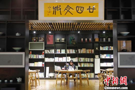 上海二十四节气体验店亮相传统文化焕发新活力