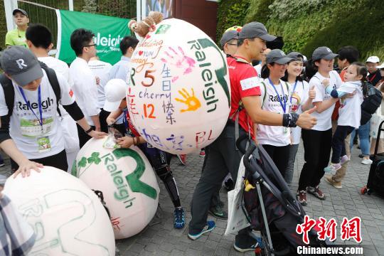 “一个鸡蛋的暴走”大型公益徒步筹款活动在上海举行
