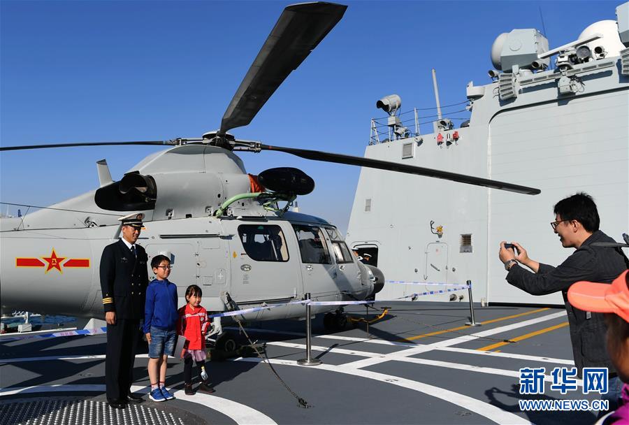 （国际）（3）海军第二十八批护航编队技术停靠西班牙