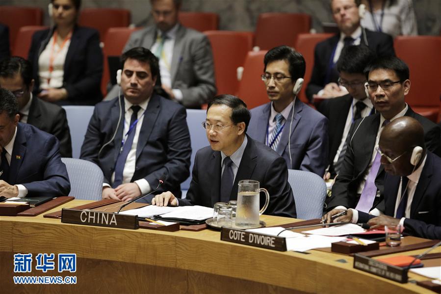 （国际）中国代表说预防武装冲突是保护平民的最佳途径 