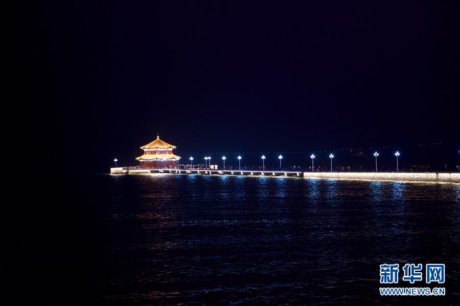 （上合青岛峰会）（7）青岛：流光溢彩夜色美