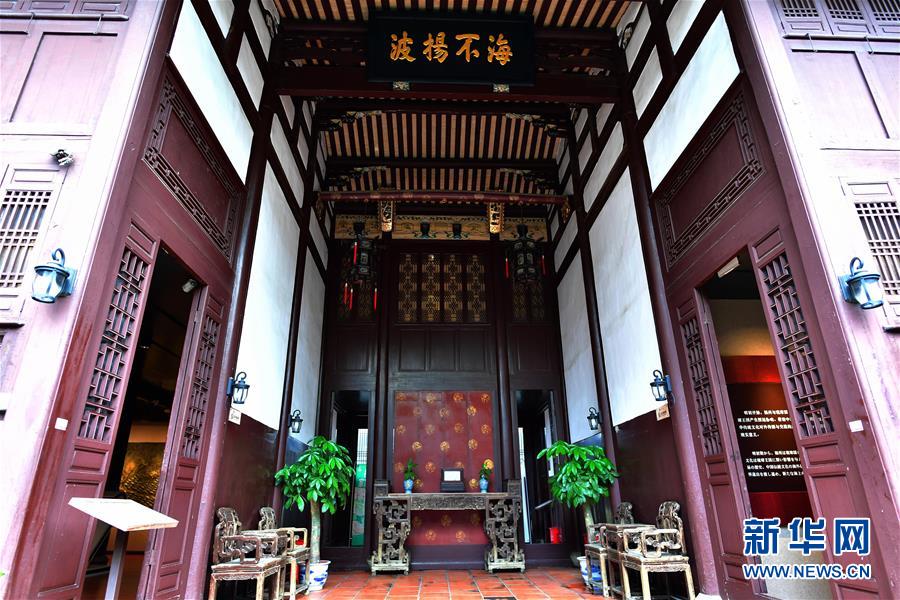 （XHDW）（3）探访福州琉球馆 见证对外友好关系史