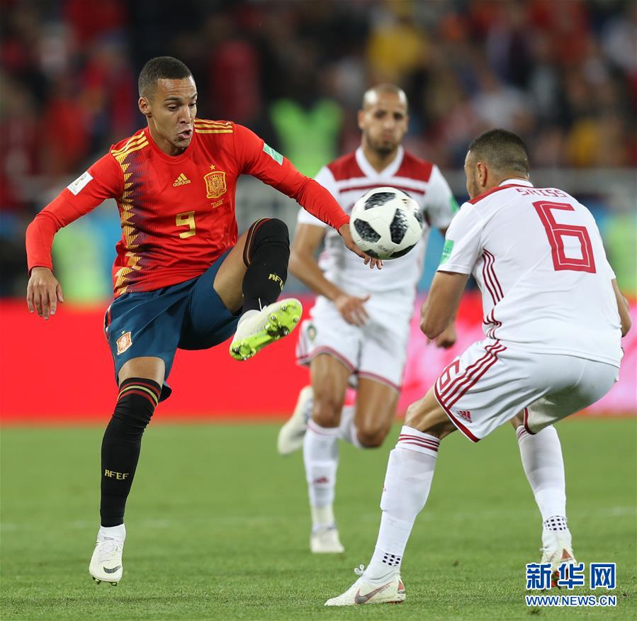 （世界杯）（1）足球——B组：西班牙队战平摩洛哥队