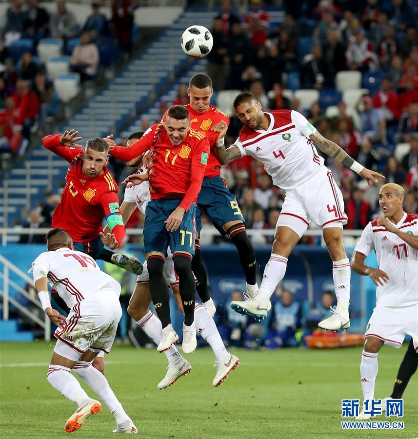 （世界杯）（3）足球——B组：西班牙队战平摩洛哥队
