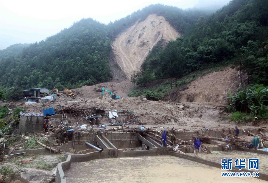 （国际）（1）越南北部强降雨引发洪水和山体滑坡致7人死亡