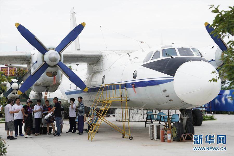 河北满城:太行山深处有座民间航空博物馆