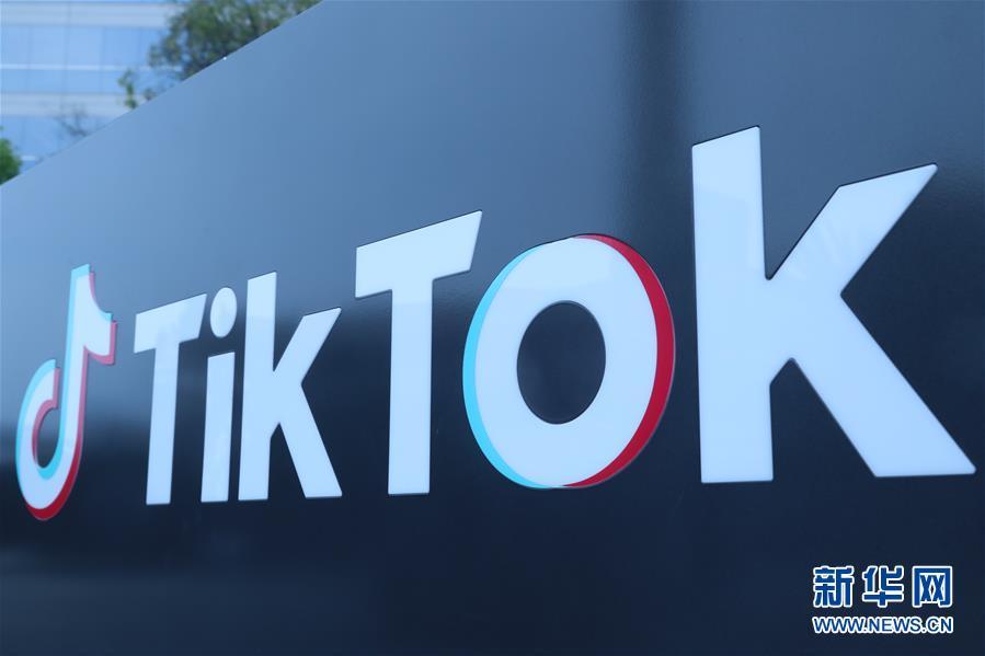 tiktok国外办公室 00302227012_80045c55.jpg