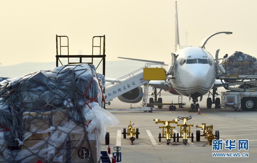 机场是不是24小时上班 00302789221_f2b94984.jpg