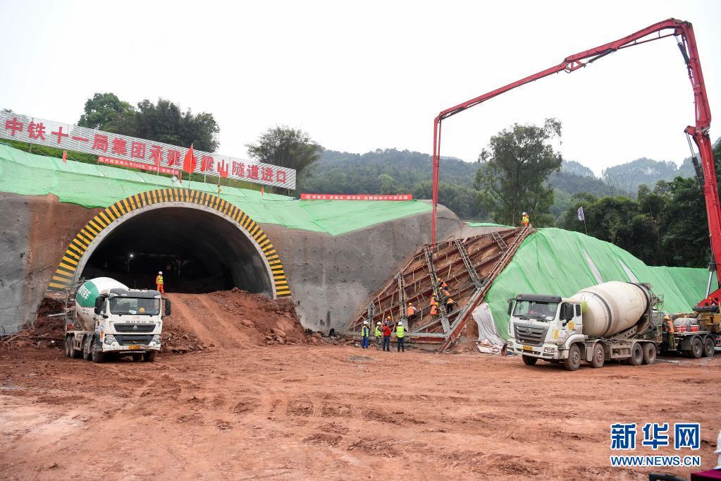 渝昆高铁川渝段全面开工建设