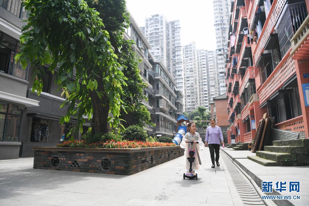 重庆南岸:老旧小区改造 提升居民幸福感
