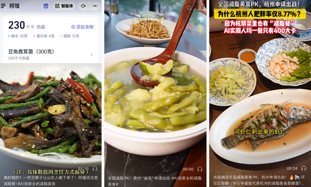 减脂餐怎么吃蔬菜 00308110792_b6d5dcd5.jpg