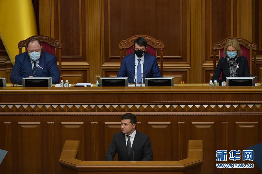 乌克兰总统办公室背景图片