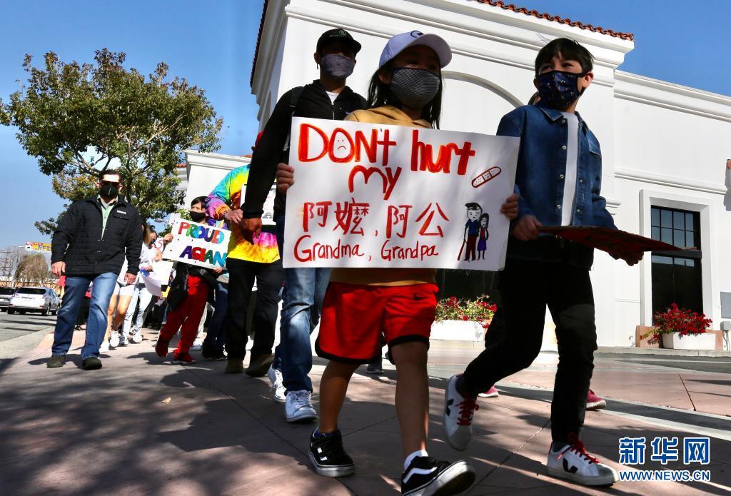 洛杉矶亚裔聚居区民众抗议针对亚裔的暴力活动 时图 图片频道 云南网