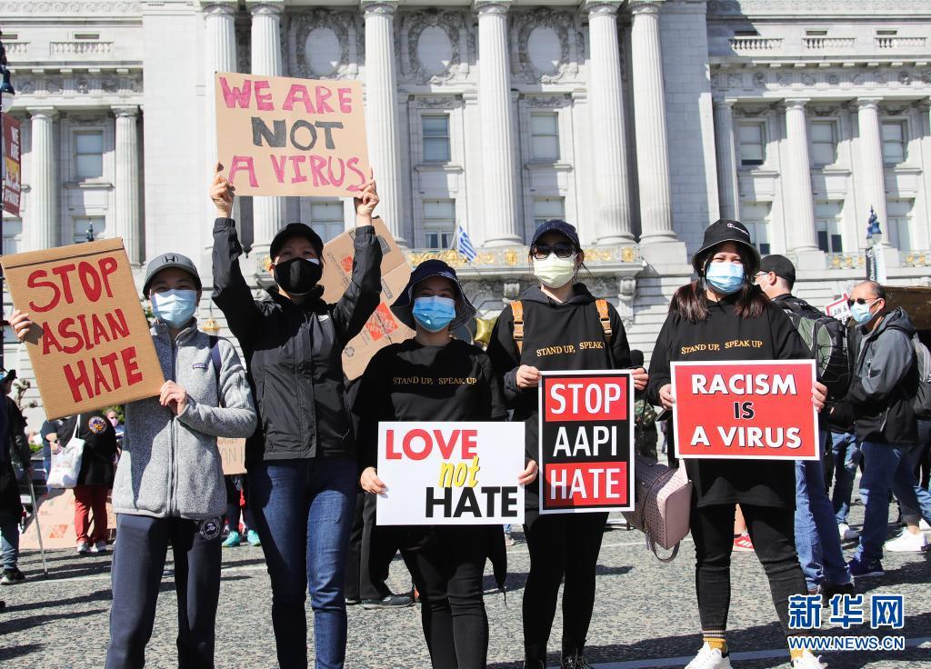 美国多地民众抗议针对亚裔的歧视和仇恨犯罪