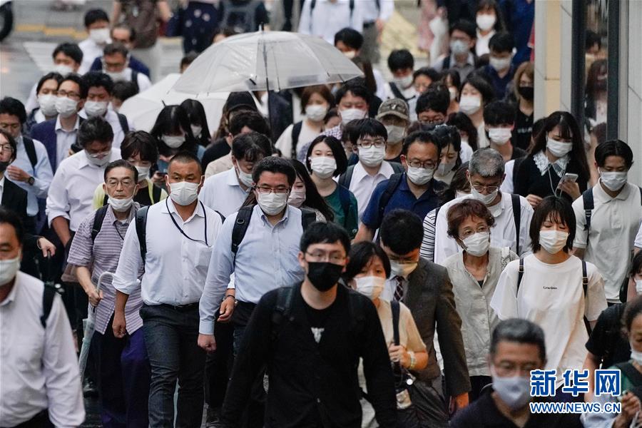 （国际疫情）（4）日本宣布东京都第四次进入紧急状态